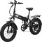 Фото - Электровелосипед 2E EB16 Black | click.ua