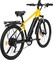 Фото - Электровелосипед 2E EB17 Yellow-Black | click.ua