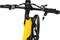 Фото - Электровелосипед 2E EB17 Yellow-Black | click.ua