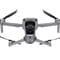 Фото - Квадрокоптер DJI Mavic Air 2 (CP.MA.00000178.02) | click.ua