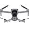 Фото - Квадрокоптер DJI Mavic Air 2 Fly More Combo (CP.MA.00000169.02) | click.ua