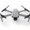 Фото - Квадрокоптер DJI Mavic Air 2 Fly More Combo (CP.MA.00000169.02) | click.ua