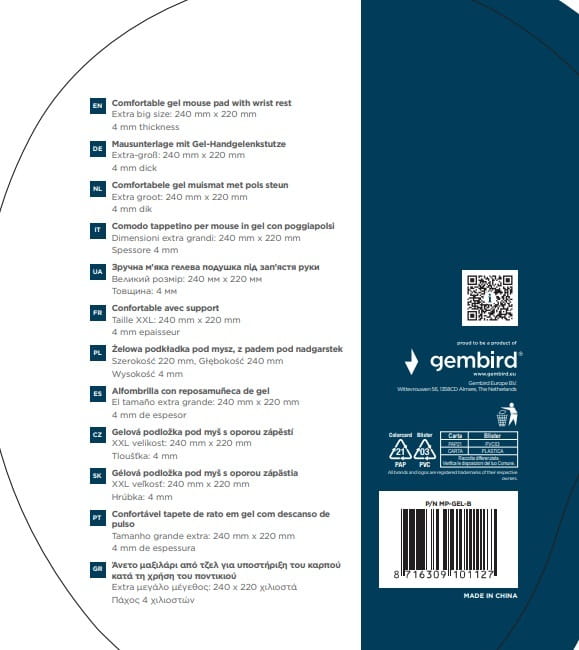Коврик для мыши Gembird MP-GEL-B
