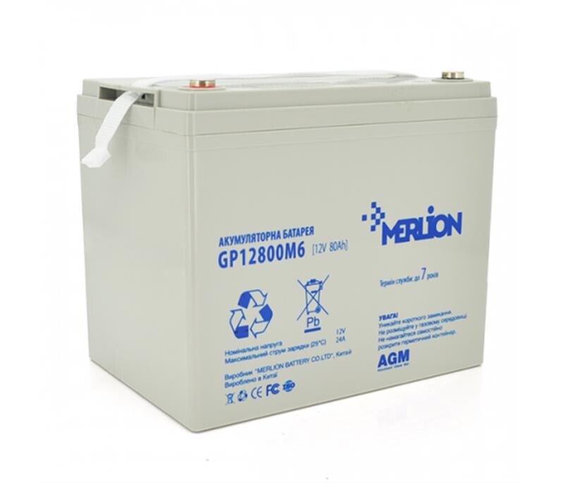 Аккумуляторная батарея Merlion 12V 80AH (GP12800M8/02986) AGM