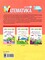 Фото - Мой конспект. Математика. Часть 1: 3 класс / Татьяна Бондарь, Елена Компаний | click.ua