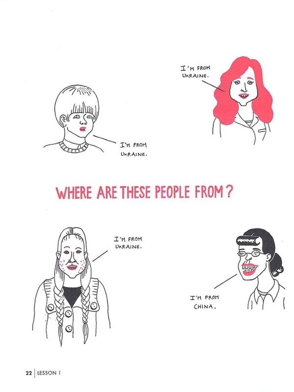 Английский для взрослых. English is not easy / Люси Гутьеррес