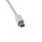 Фото - Адаптер Extradigital (KBD1677) miniDisplayPort-DVI, 0.15м, White | click.ua