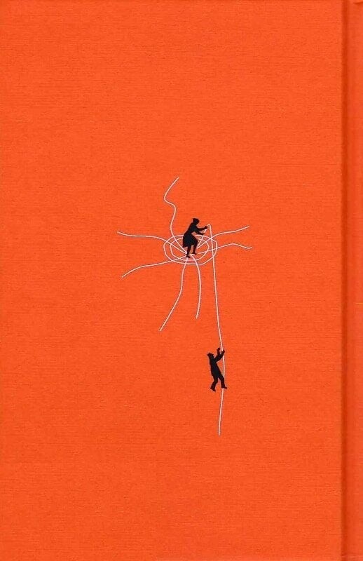 Женщине можно доверять / Мария Матиос