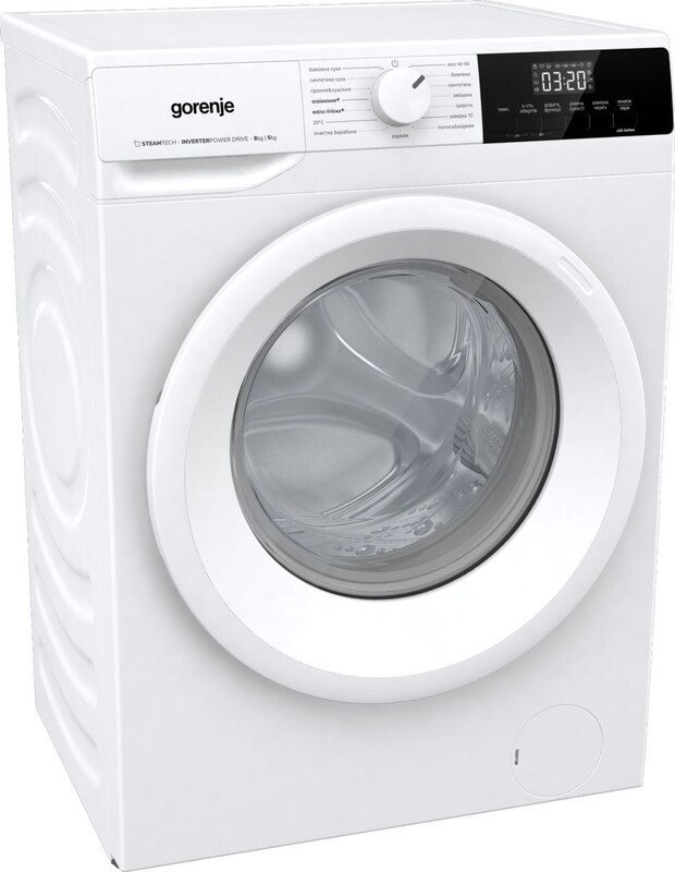 Стиральная машина Gorenje W3D2A854ADS/UA