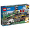 Фото - Конструктор LEGO City Вантажний потяг (60198) | click.ua