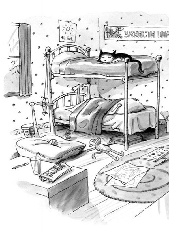 Джуди Муди. Книга 1: Джуди Муди / Меган Макдональд