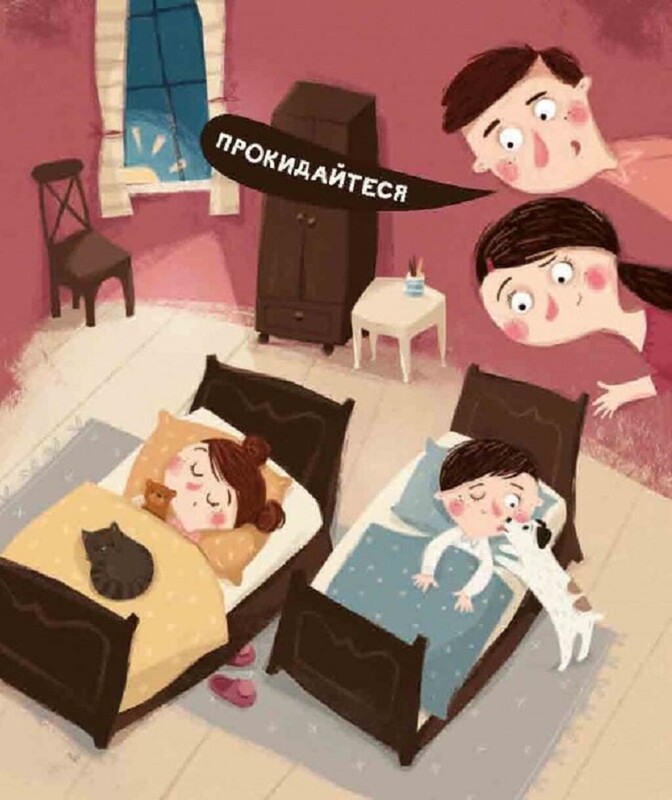 Бодя произносит первые слова / Марта Галевская-Кустра