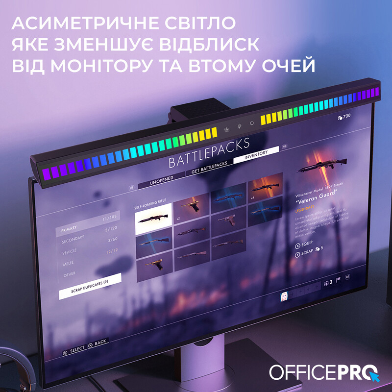 Лампа на монитор OfficePro SL121B