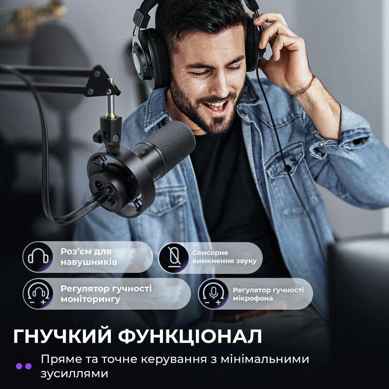 Микрофон Fifine K688CT