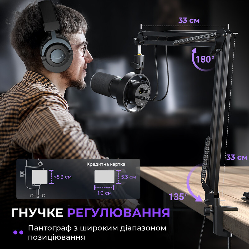 Микрофон Fifine K688CT