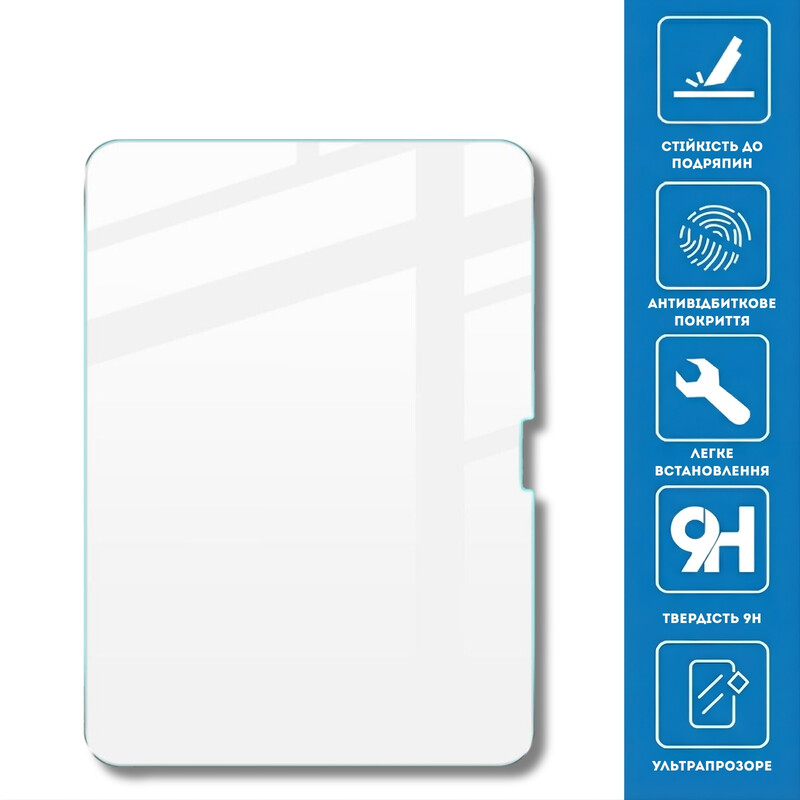 Защитное стекло BeCover 3D Edge Full Cover для Apple iPad Air 11" M4 2026 (715170)