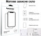 Фото - Защитное стекло BeCover Matte Anti-Glare для Apple iPad Air 11" M4 2026 (715171) | click.ua