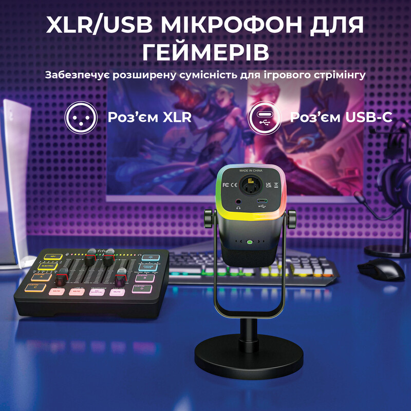 Набор для аудиозаписи Fifine KS5