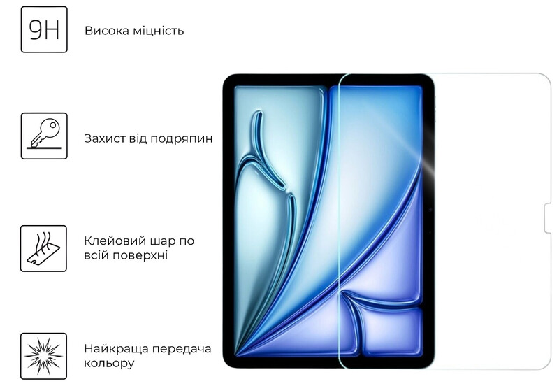 Защитное стекло BeCover для Apple iPad Air 13" M4 2026 (715172)