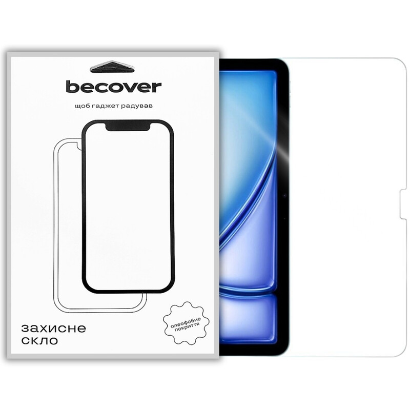Защитное стекло BeCover для Apple iPad Air 13" M4 2026 (715172)