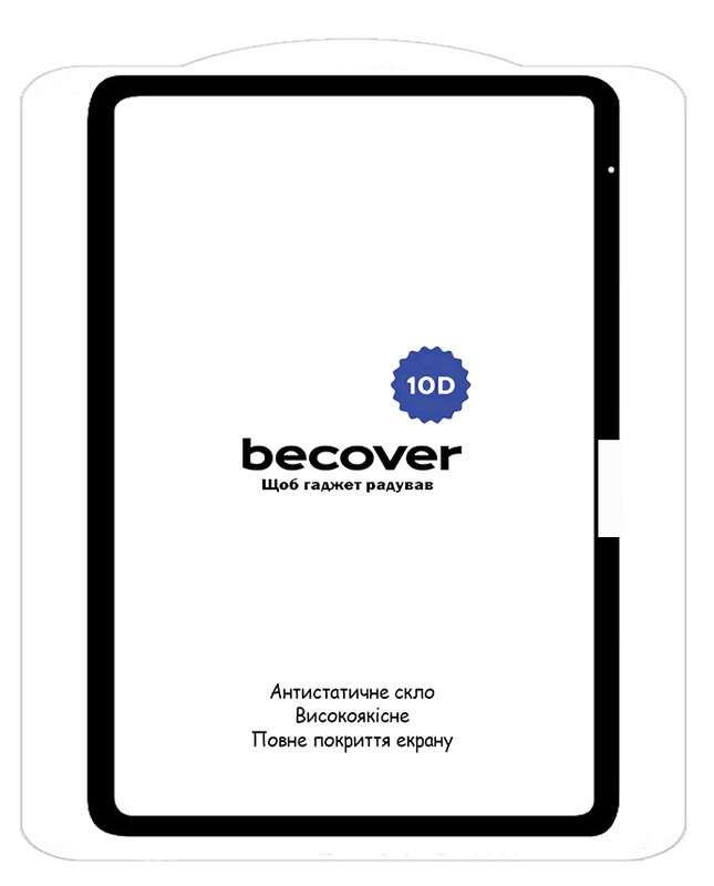 Защитное стекло BeCover 10D для Apple iPad Air 13" M4 2026 Black (715173)