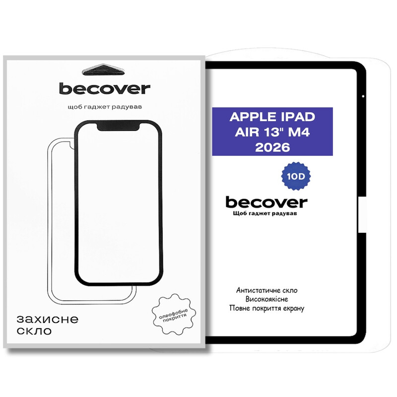 Защитное стекло BeCover 10D для Apple iPad Air 13" M4 2026 Black (715173)