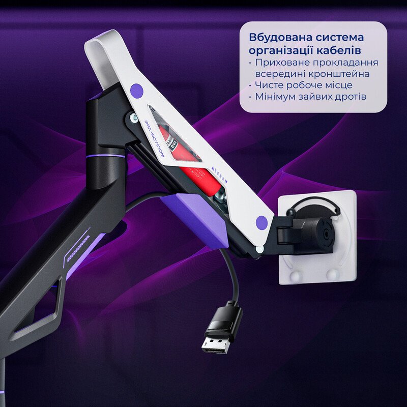 Кріплення настільне для монітора GamePro 24-57" Black/White (MAG703BW)