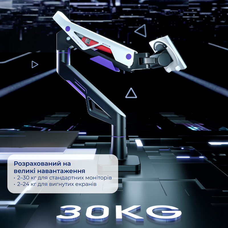 Кріплення настільне для монітора GamePro 24-57" Black/White (MAG703BW)