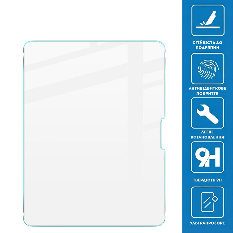 Защитное стекло BeCover 3D Edge Full Cover для Apple iPad Air 13" M4 2026 (715174)