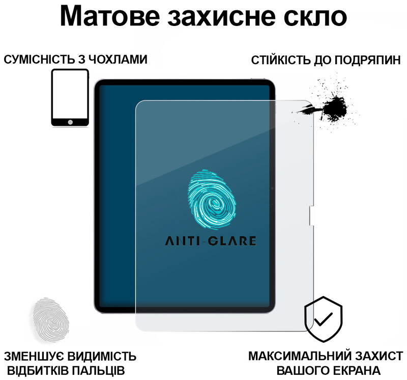 Защитное стекло BeCover Matte Anti-Glare для Apple iPad Air 13" M4 2026 (715175)
