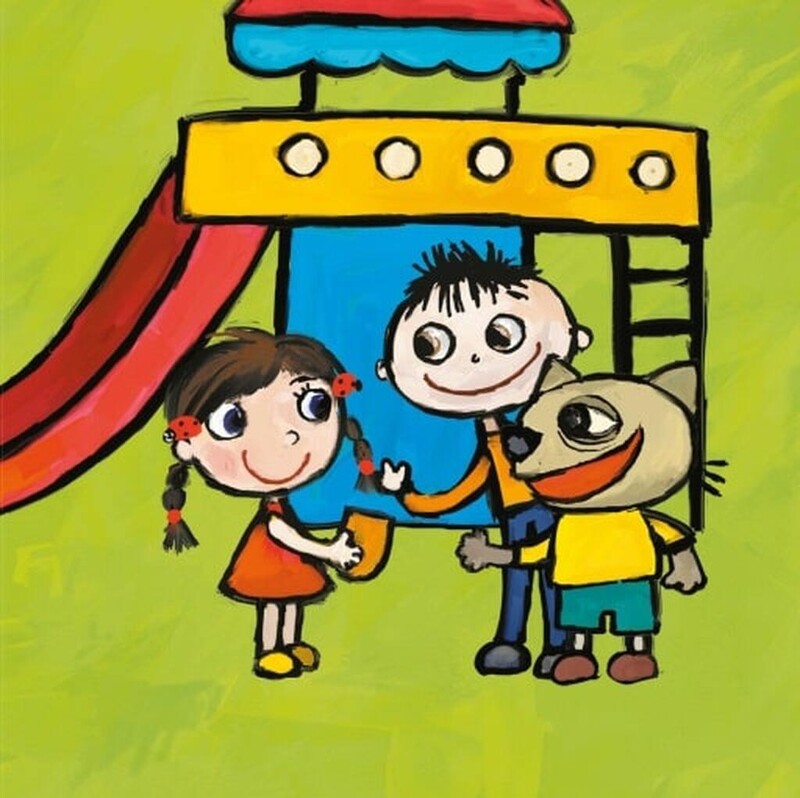 Киця-Миця. Это мое! / Анита Гловинская