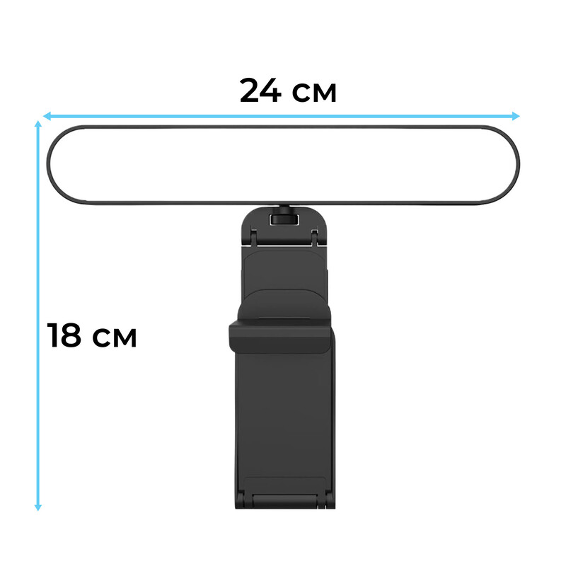 Лампа на монитор OfficePro SL500B