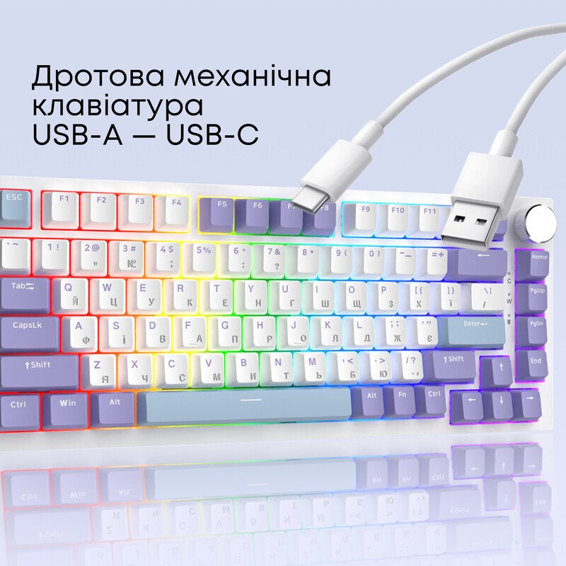 Клавиатура Ajazz AK820 Sea Salt Switch White USB-C (AK820-SS-PWB)