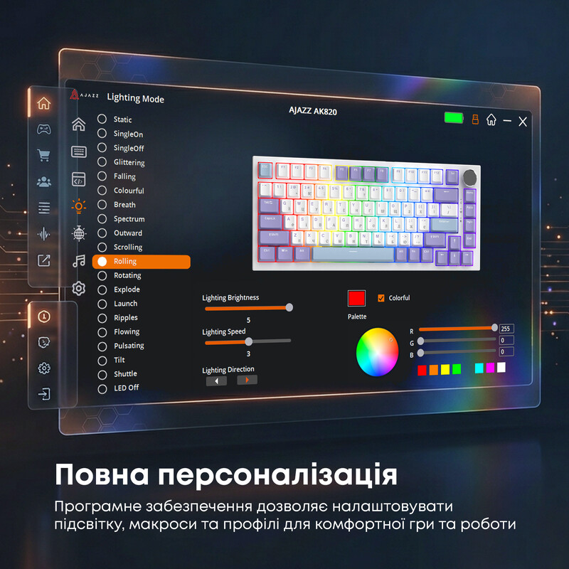 Клавиатура Ajazz AK820 Sea Salt Switch White USB-C (AK820-SS-PWB)