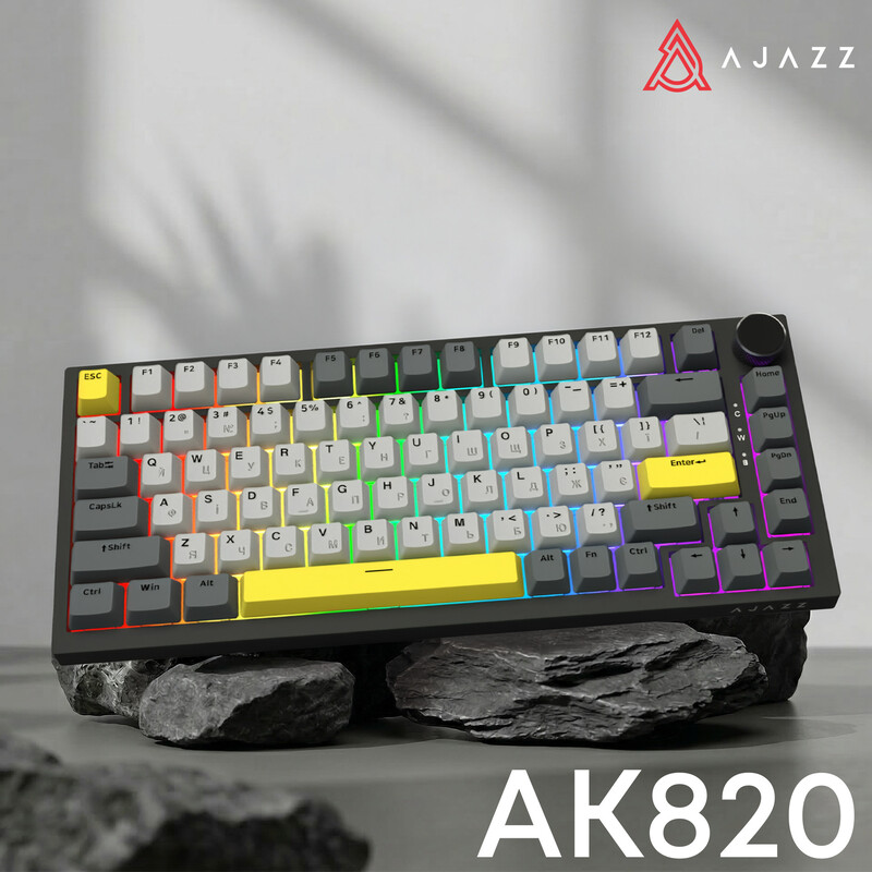 Клавиатура Ajazz AK820 Sea Salt Switch Black USB-C (AK820-SS-BGY)