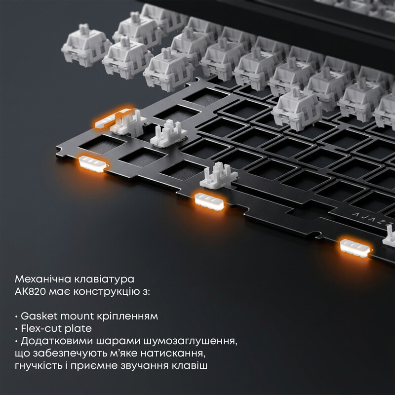 Клавиатура Ajazz AK820 Red Switch Black USB-C (AK820-R-B)