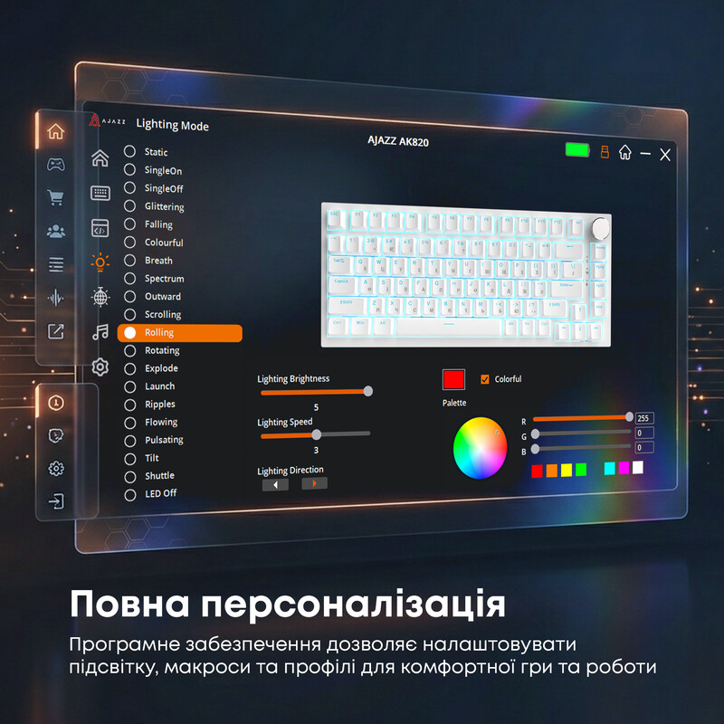 Клавиатура Ajazz AK820 Red Switch White USB-C (AK820-R-W)