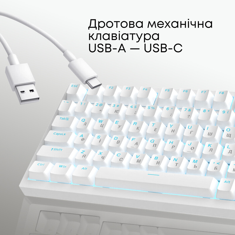 Клавиатура Ajazz AK820 Red Switch White USB-C (AK820-R-W)