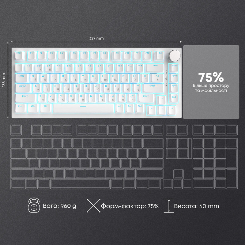 Клавиатура Ajazz AK820 Red Switch White USB-C (AK820-R-W)