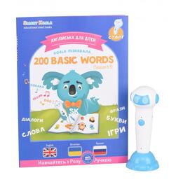 Набір Smart Koala Інтерактивна ручка + Книжка 200 перших слів (SKS001BW)