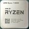 Фото - Процесор AMD Ryzen 7 5800X (3.8GHz 32MB 105W AM4) Box (100-100000063WOF) | click.ua
