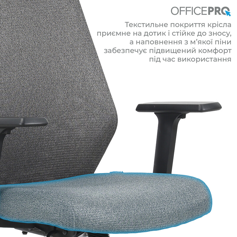 Кресло офисное OfficePro Fusion OC577G Gray