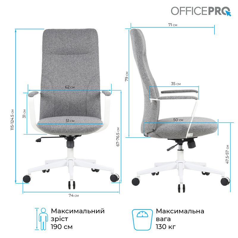 Кресло офисное OfficePro Shift OC545DG Dark Gray