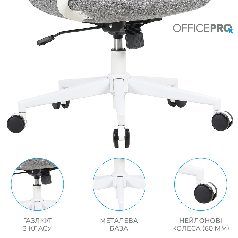 Кресло офисное OfficePro Shift OC545DG Dark Gray