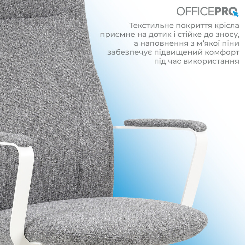 Кресло офисное OfficePro Shift OC545DG Dark Gray