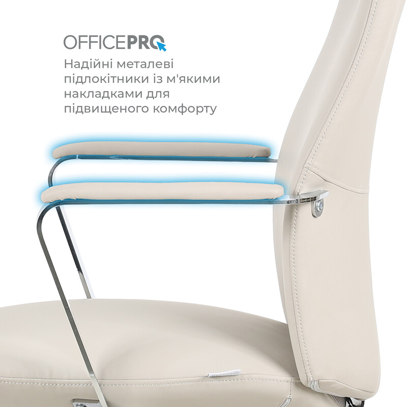 Кресло офисное OfficePro Shift OC533G Gray
