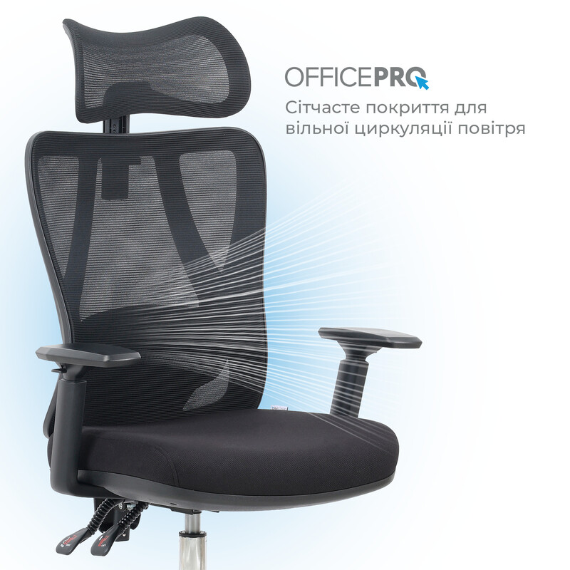 Кресло офисное OfficePro Aero OC490B Black