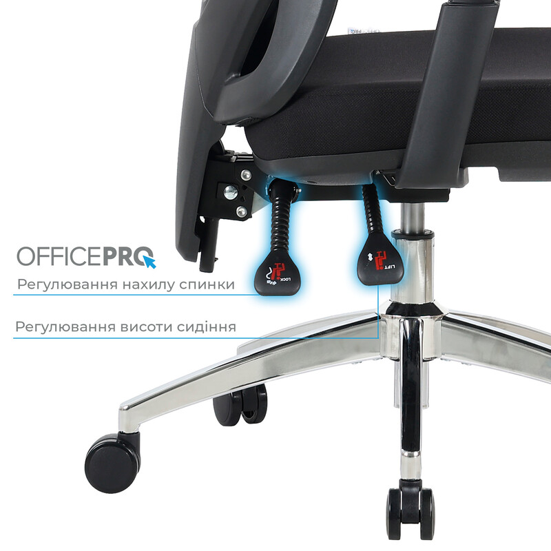 Кресло офисное OfficePro Aero OC490B Black