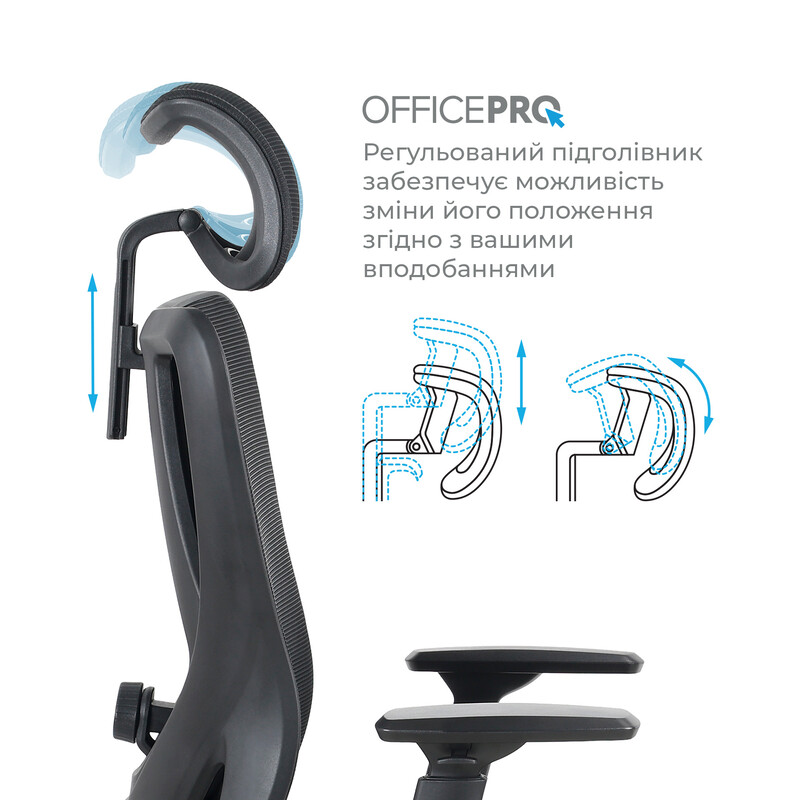 Кресло офисное OfficePro Aero OC490B Black