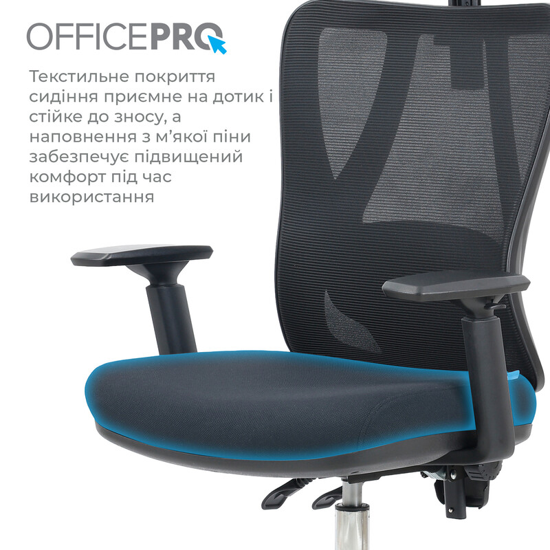 Кресло офисное OfficePro Aero OC490B Black